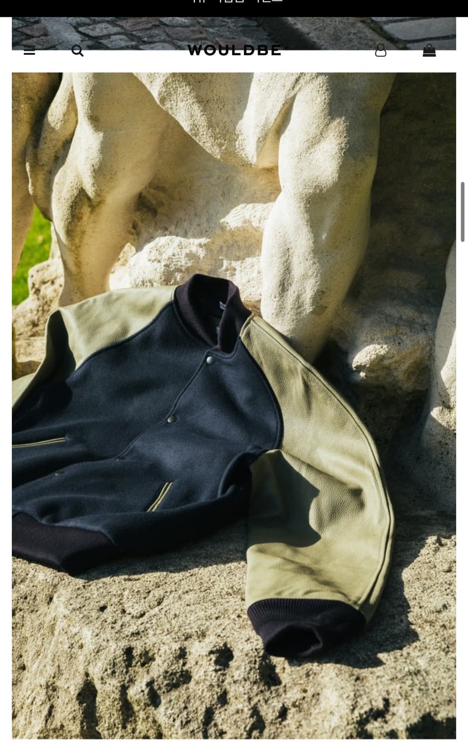 우드비 바시티 자켓 2 상품이미지1