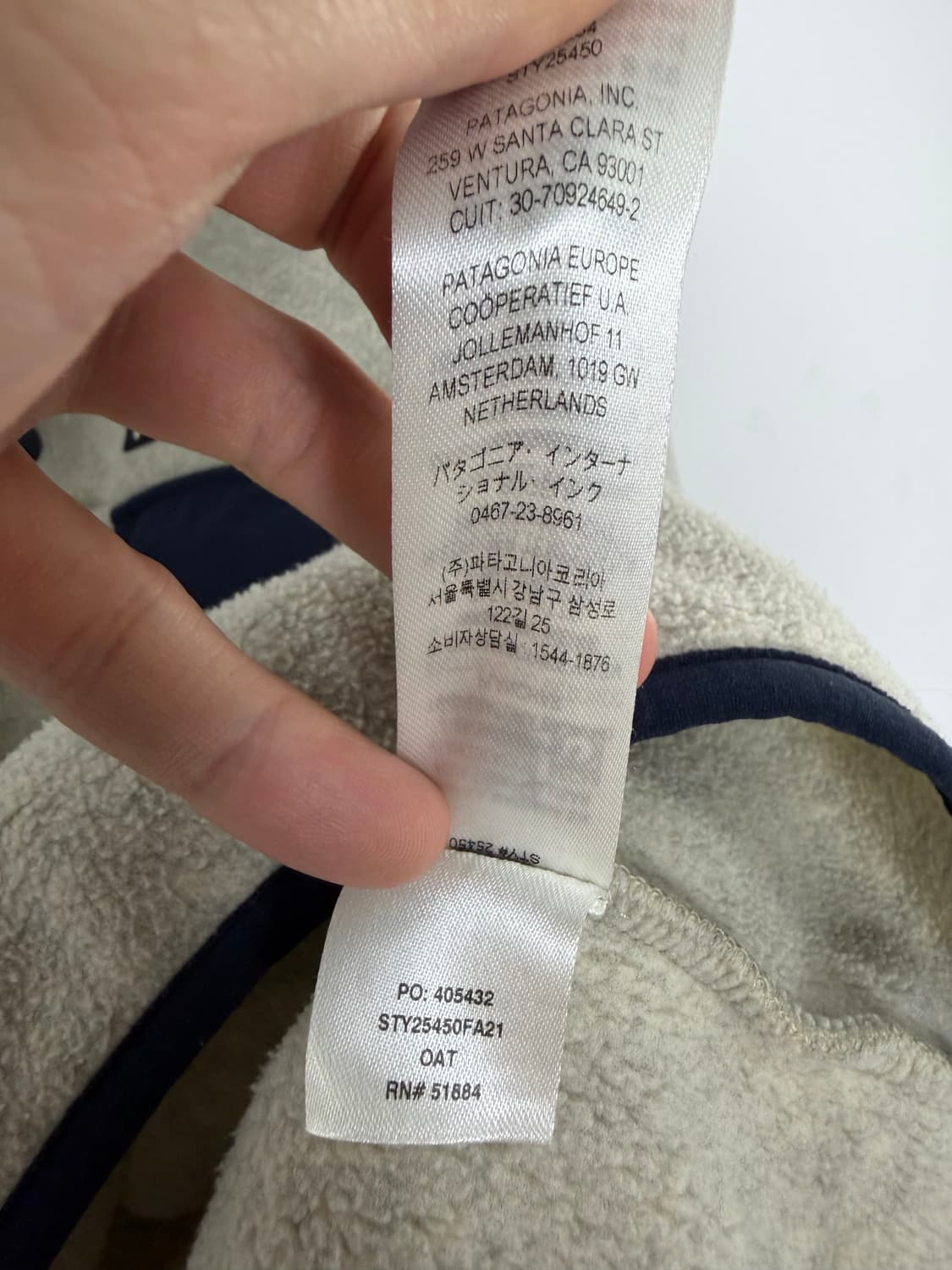파타고니아 신칠라 파타고니아자켓 파타고니아신칠라 상품이미지4
