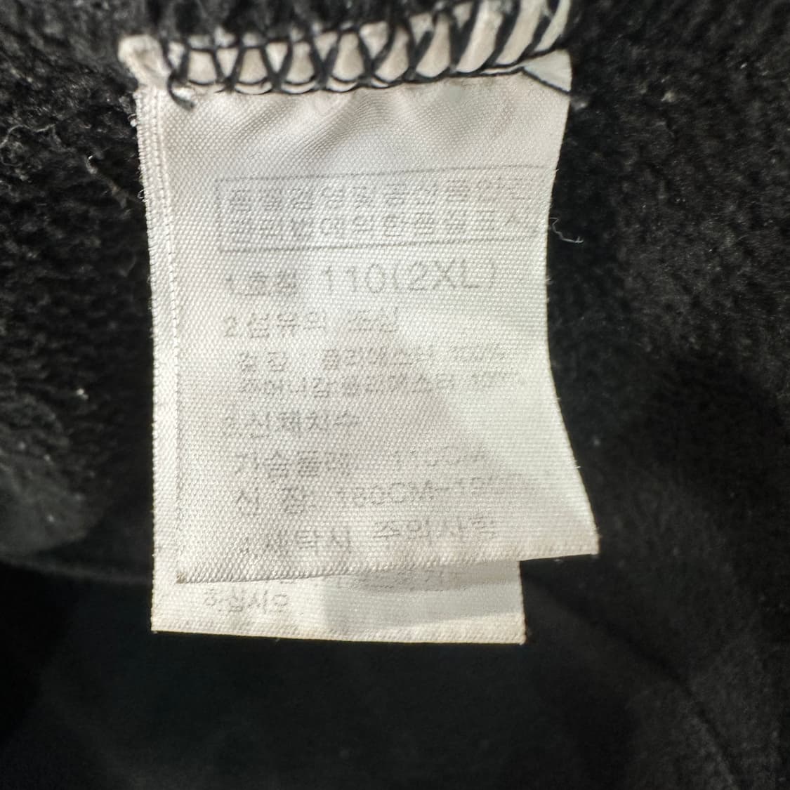 노스페이스 후리스 자켓 XXL 상품이미지4