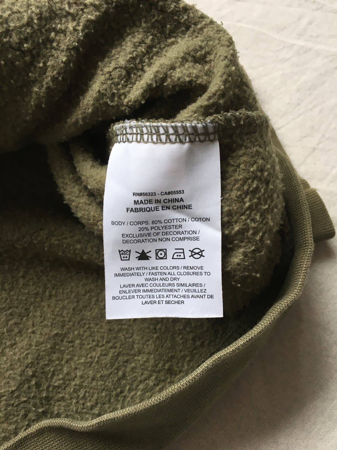 나이키 로고 밀리터리 후드집업 상품이미지5