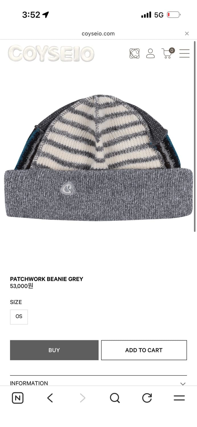 코이세이오 패치워크 비니 그레이 상품이미지1