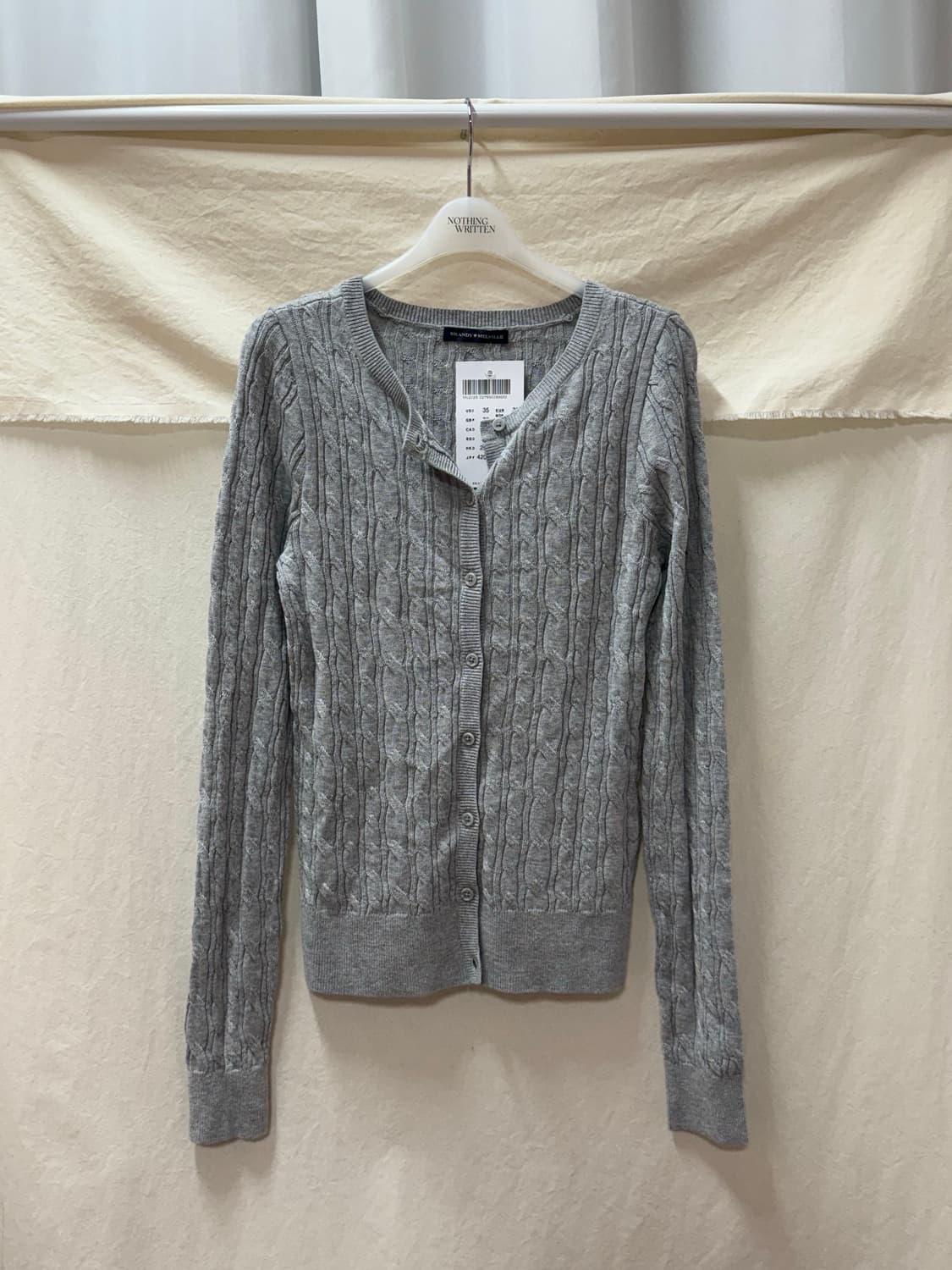 브랜디멜빌 여리 짜임 가디건 상품이미지1