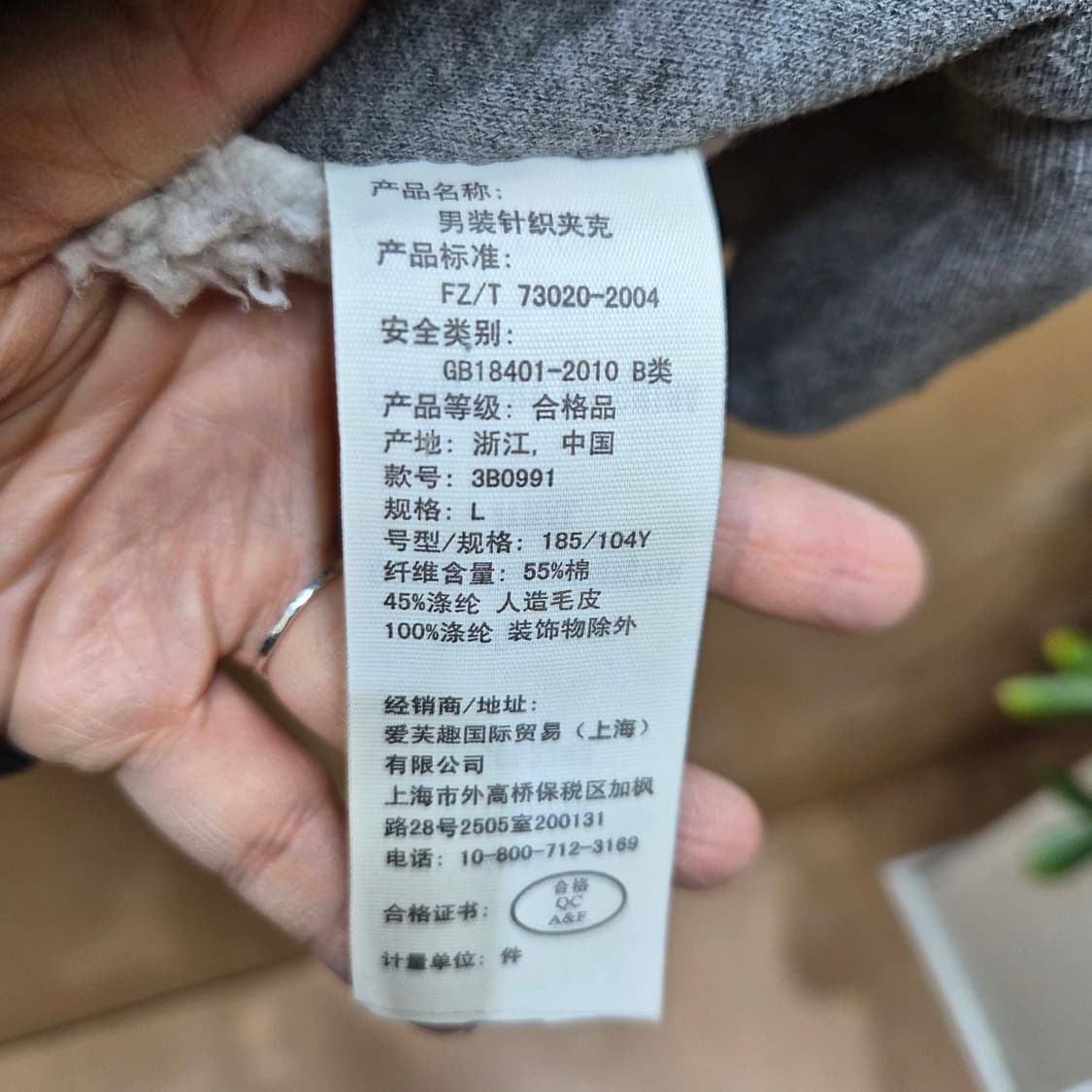 홀리스터 셰르파 후드집업 상품이미지5