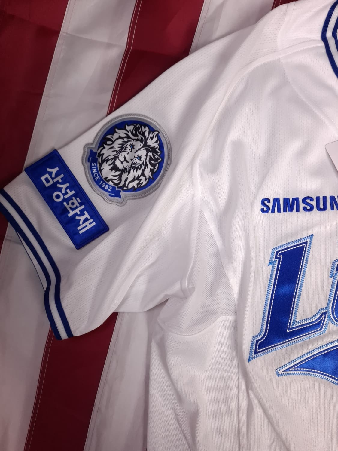 택새제품 오리지날 삼성라이온즈 프로페셔널 홈 유니폼 상품이미지4