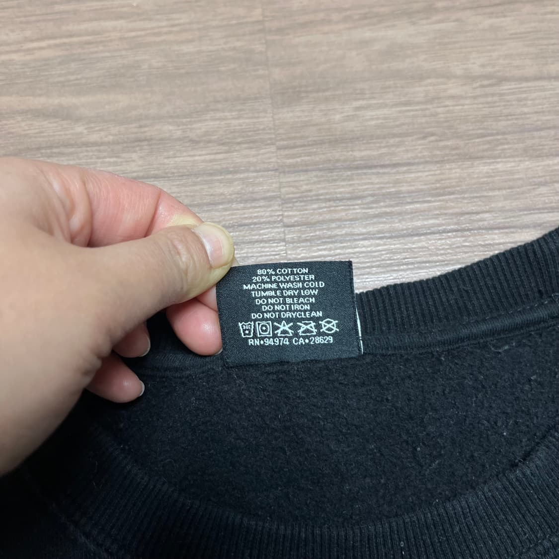 100 스투시 베이직 맨투맨 상품이미지5