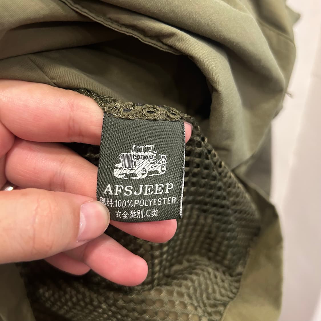 AFS JEEP 멀티포켓 이너메쉬 후드 사파리자켓 상품이미지4