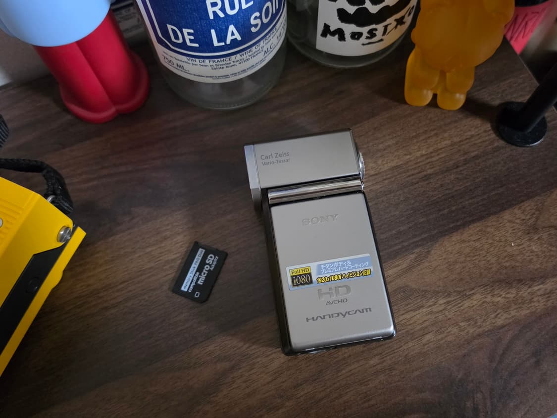 Sony HDR-TG1 캠코더 상품이미지1