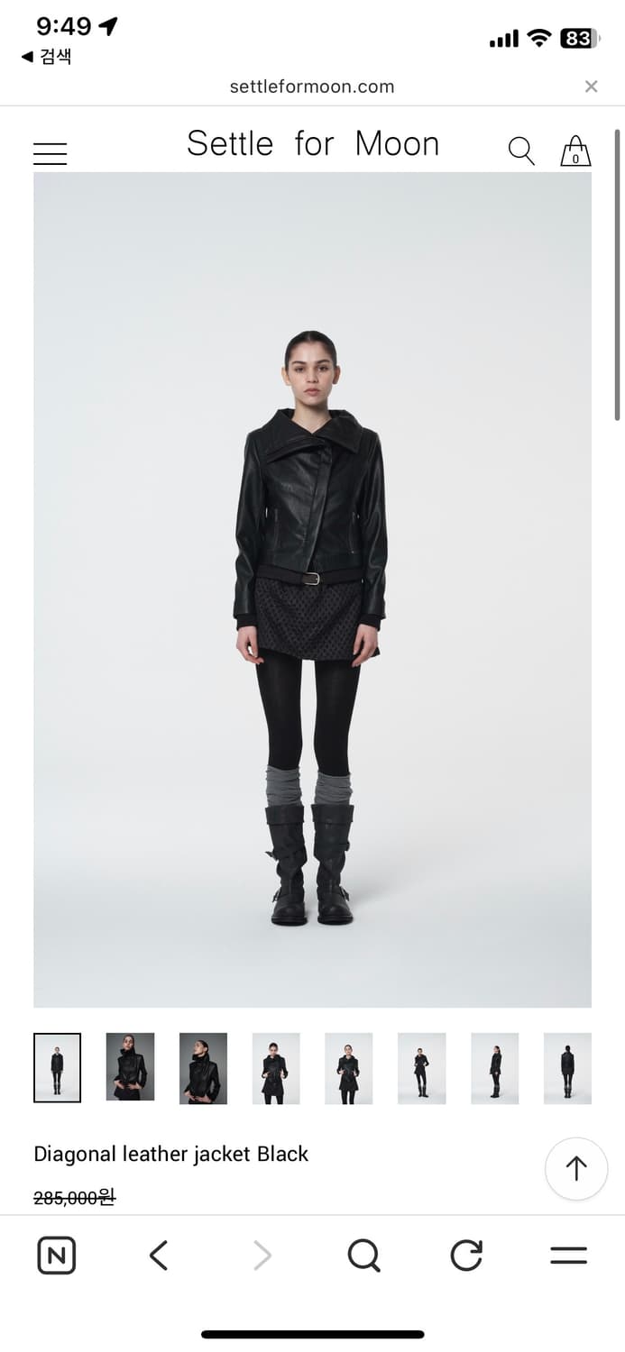 Settle for moon 레더자켓 블랙 상품이미지2