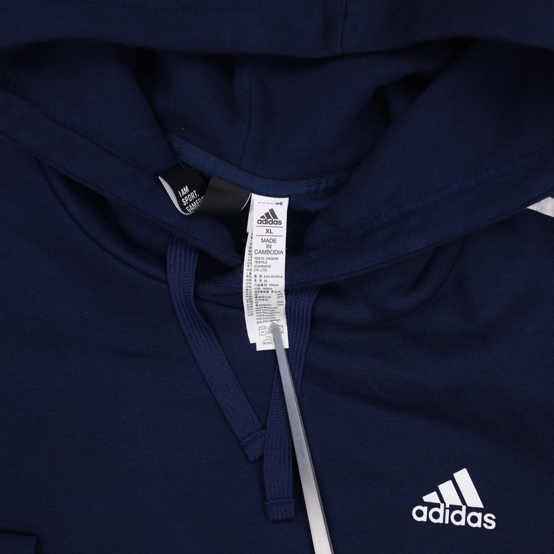[105] 아디다스 남성 삼선 네이비 후드 티셔츠 N6956 상품이미지4