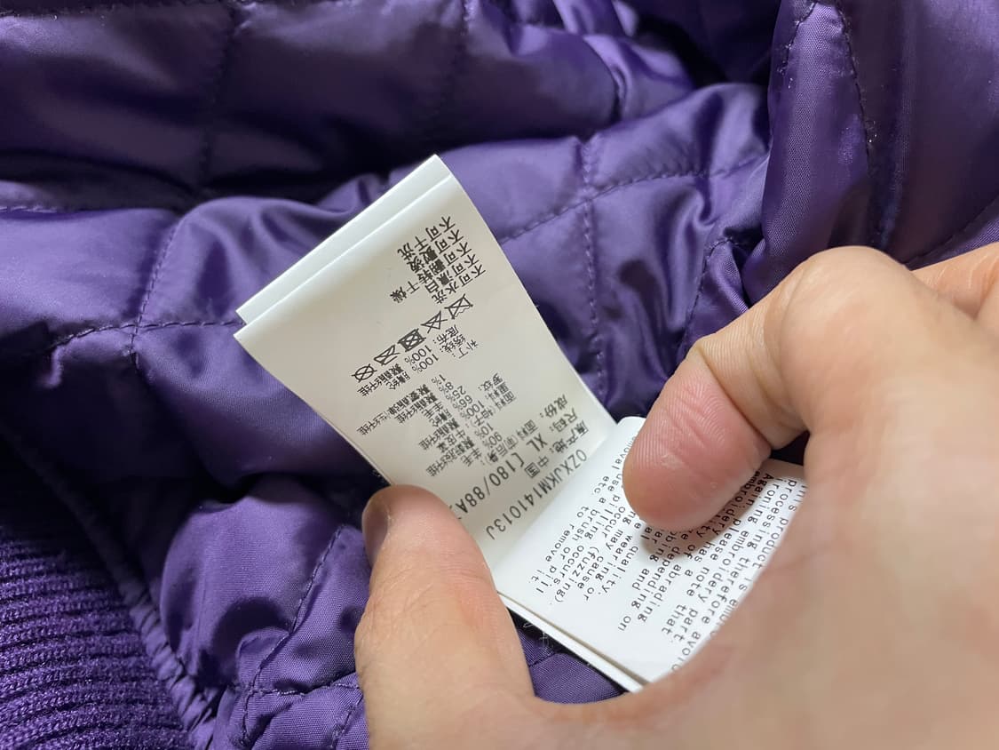 베이프 자이언트 헤드 바시티 자켓 상품이미지8