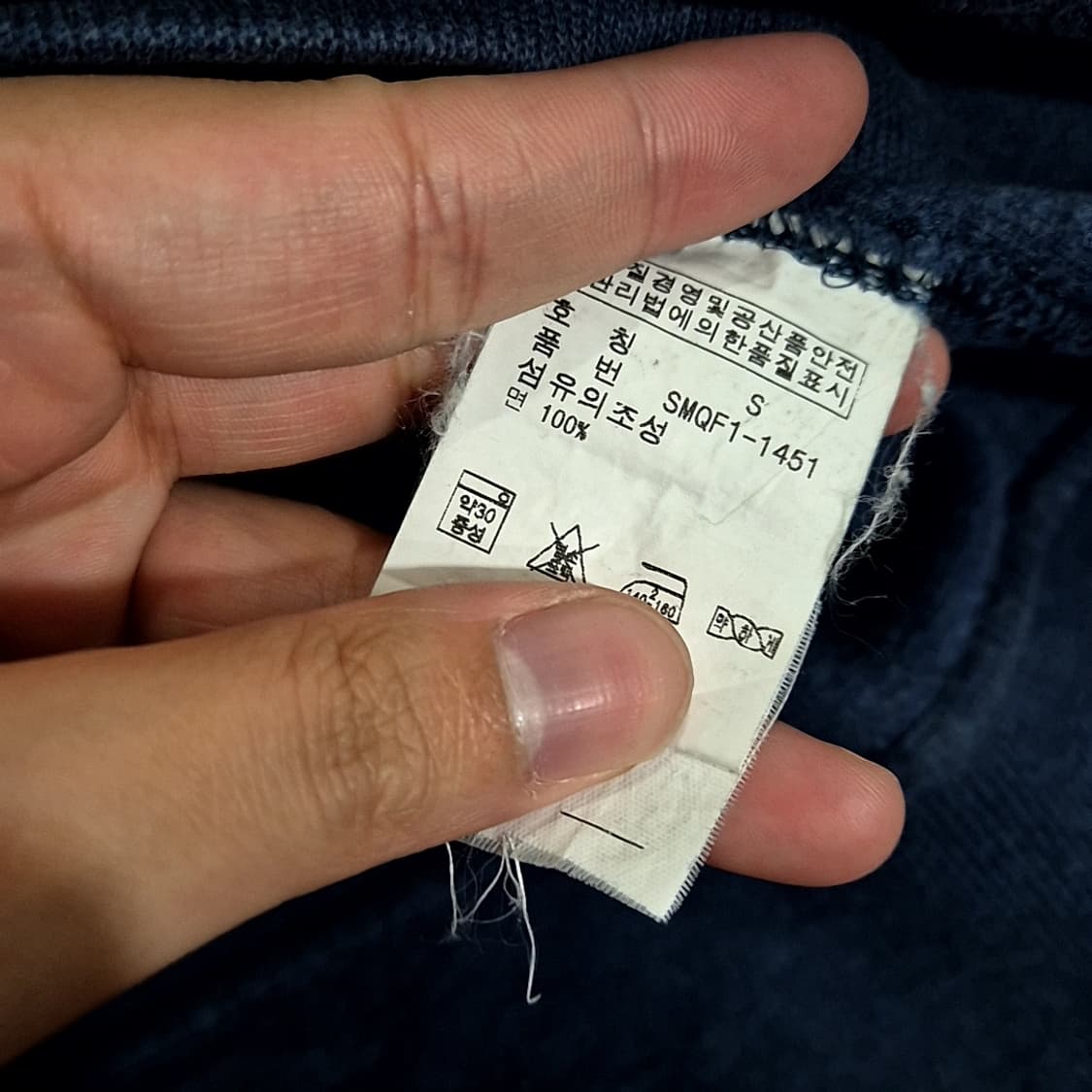 폴로 랄프로렌 후드집업 상품이미지6