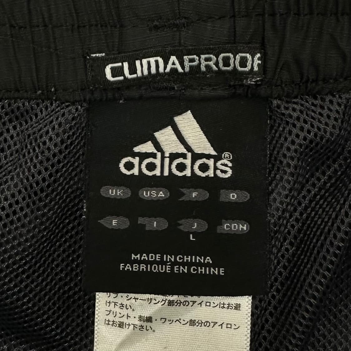  Adidas Gold stripe track pants 상품이미지8
