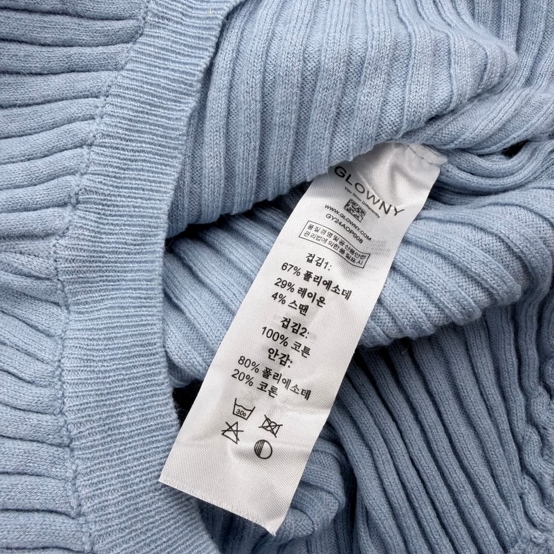 글로니 아이사 니트 베이비블루 상품이미지5