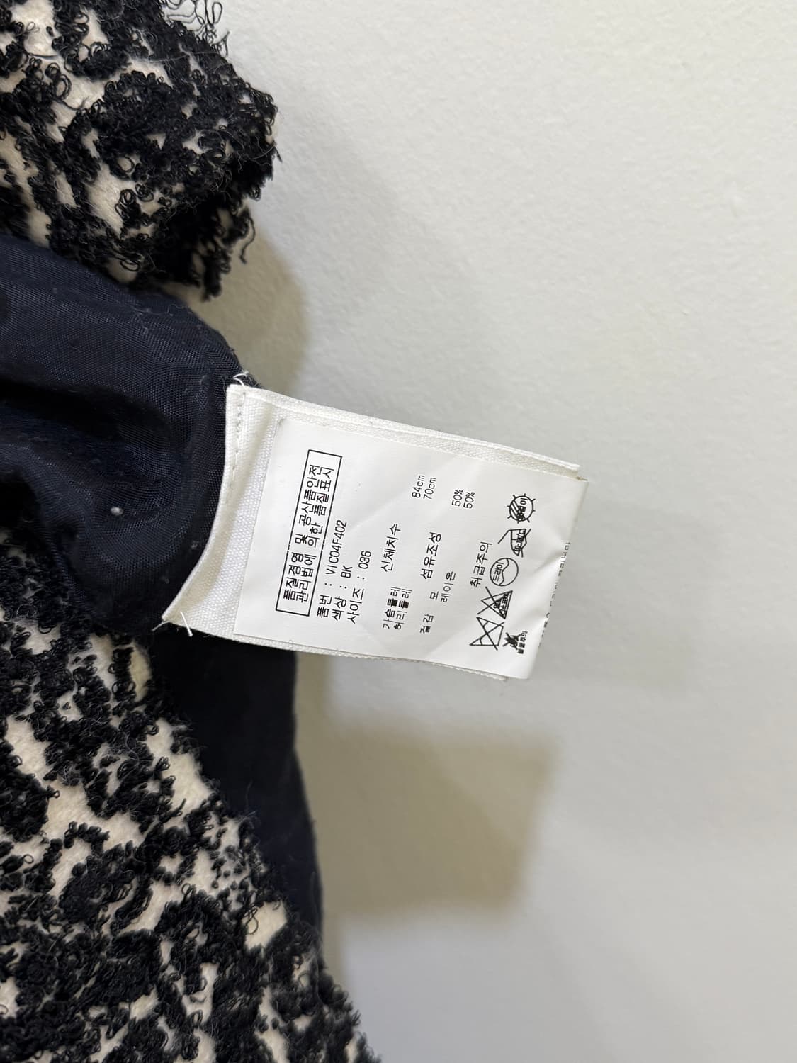 아떼바네사브루노 모 원피스 정품 상품이미지4