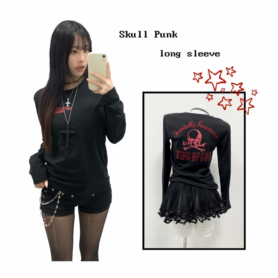 [KING OF GOD SKULL] 펑크 스컬 롱슬리브 상품이미지1