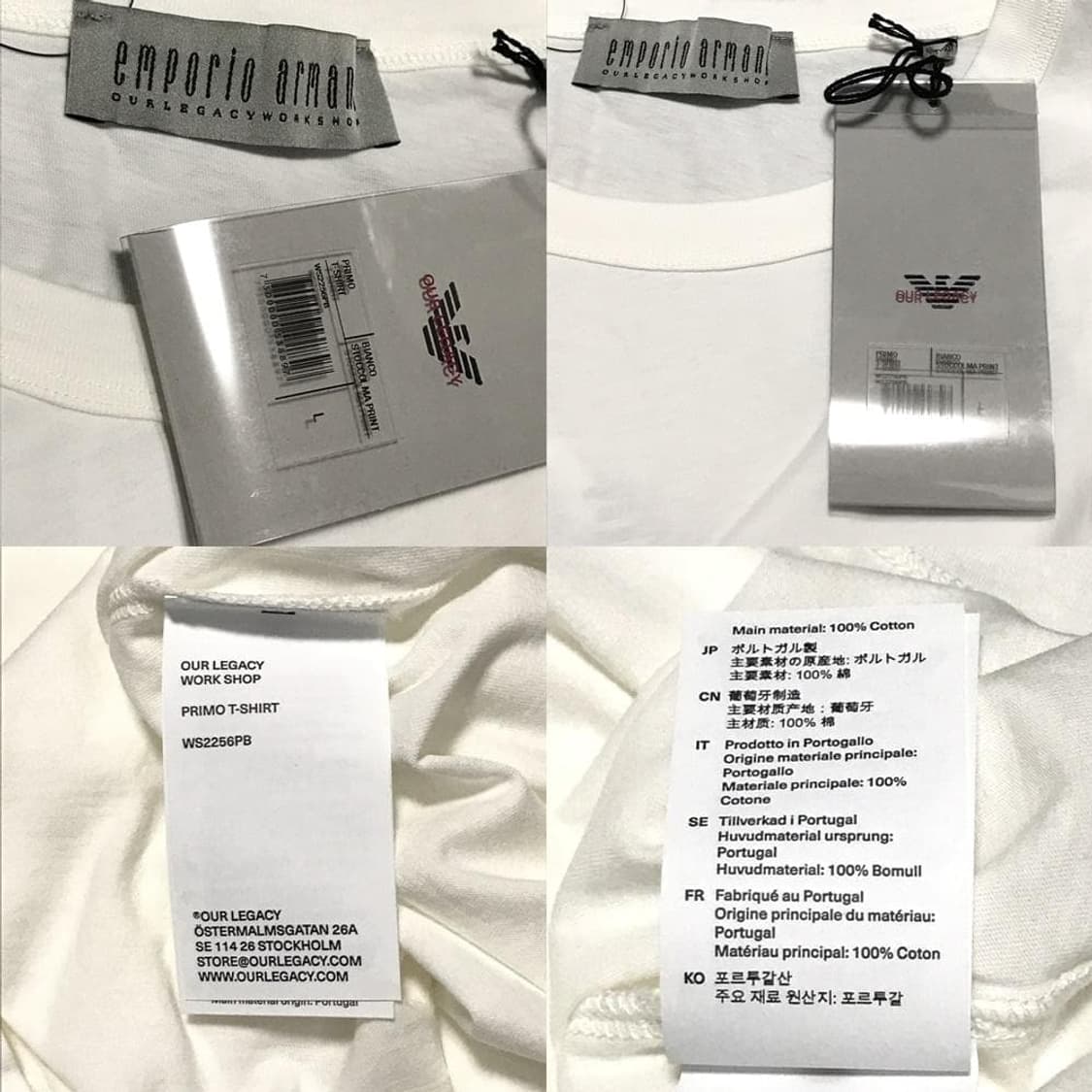 아워레가시 X 엠포리오 아르마니 프리모 티셔츠 비앙코 스톡홀름 프린트 상품이미지3