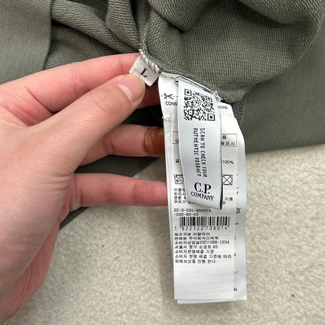 CP 컴퍼니 라이트 플리스 크루넥 렌즈 스웻셔츠 카키 L 상품이미지6