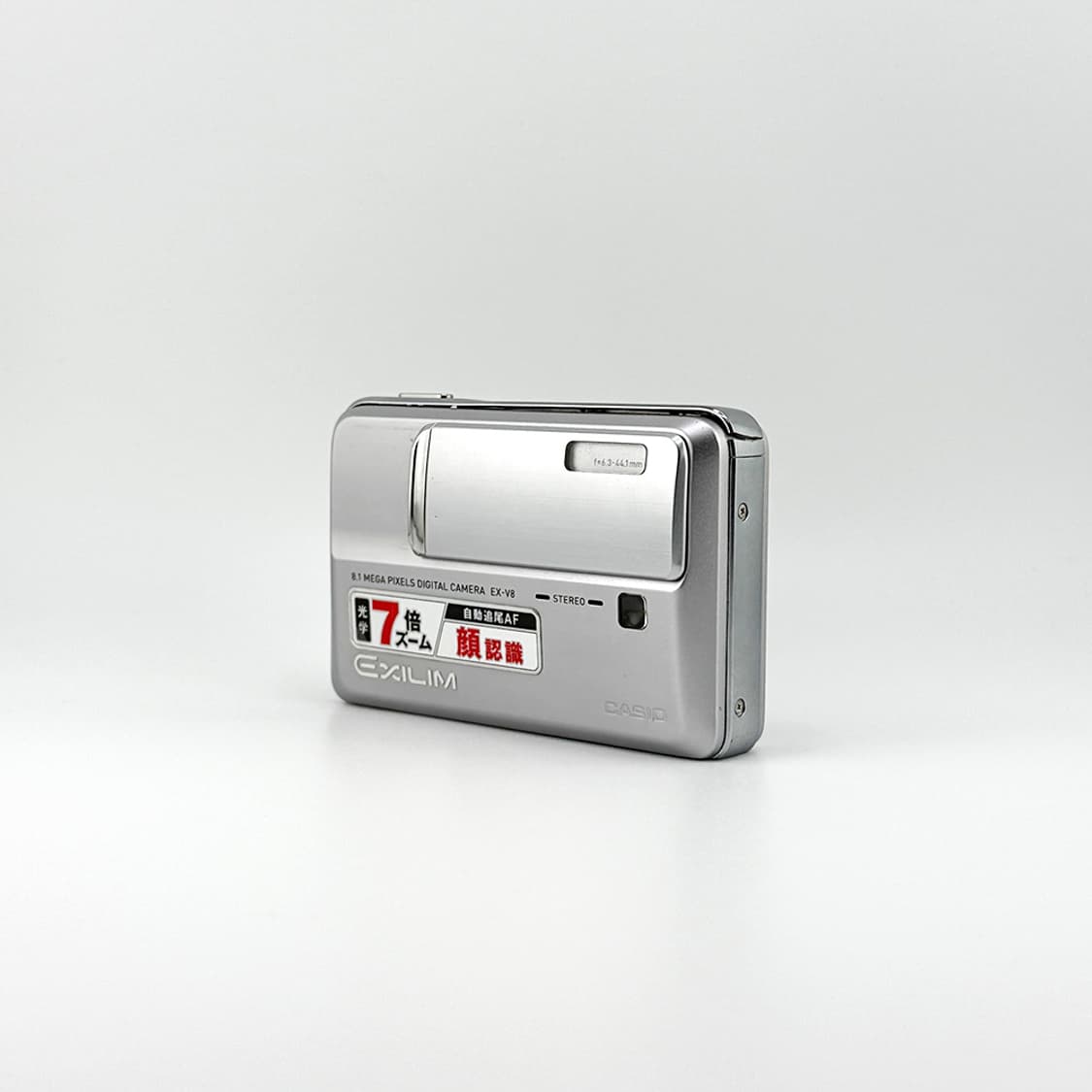 [🍀데일리] 카시오 CASIO 엑슬림 EX-V8 레트로 디지털 카메라 상품이미지3