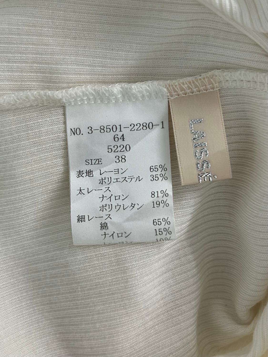 vtg top 상품이미지4