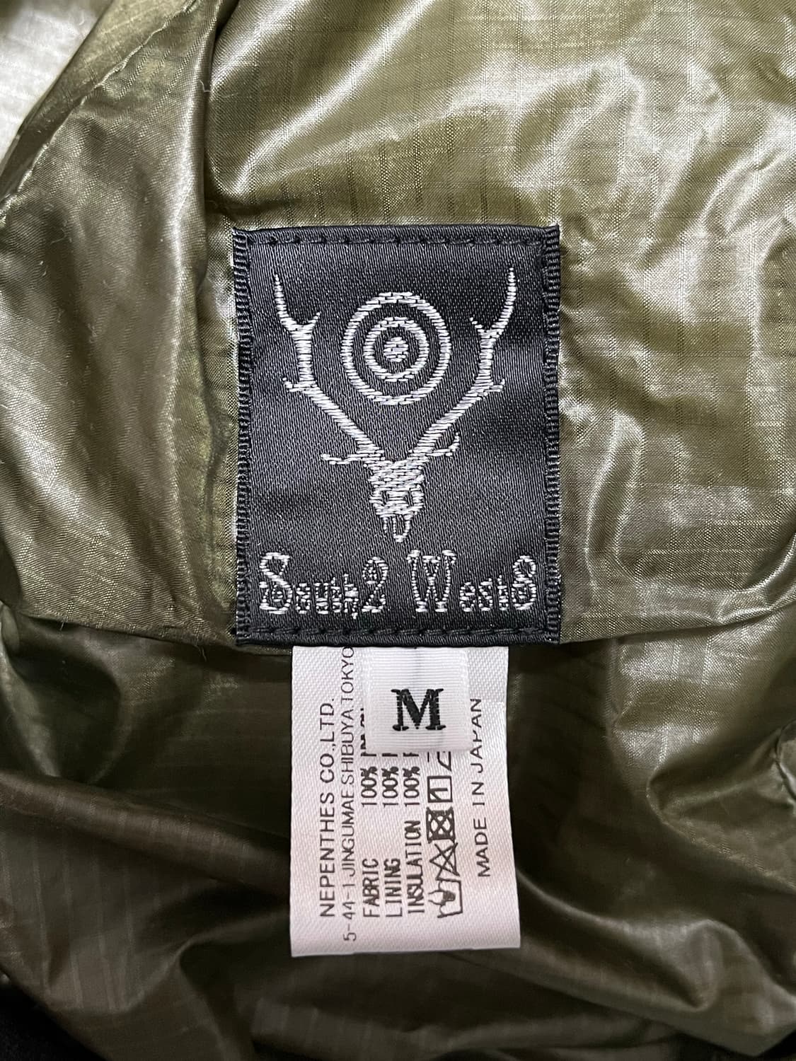 남이서팔 사우스2 웨스트8 나일론 퀼티드 캡 올리브 [M] 상품이미지5