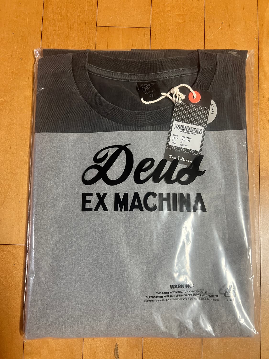 [XL]Deus 챠콜 반팔 상품이미지2