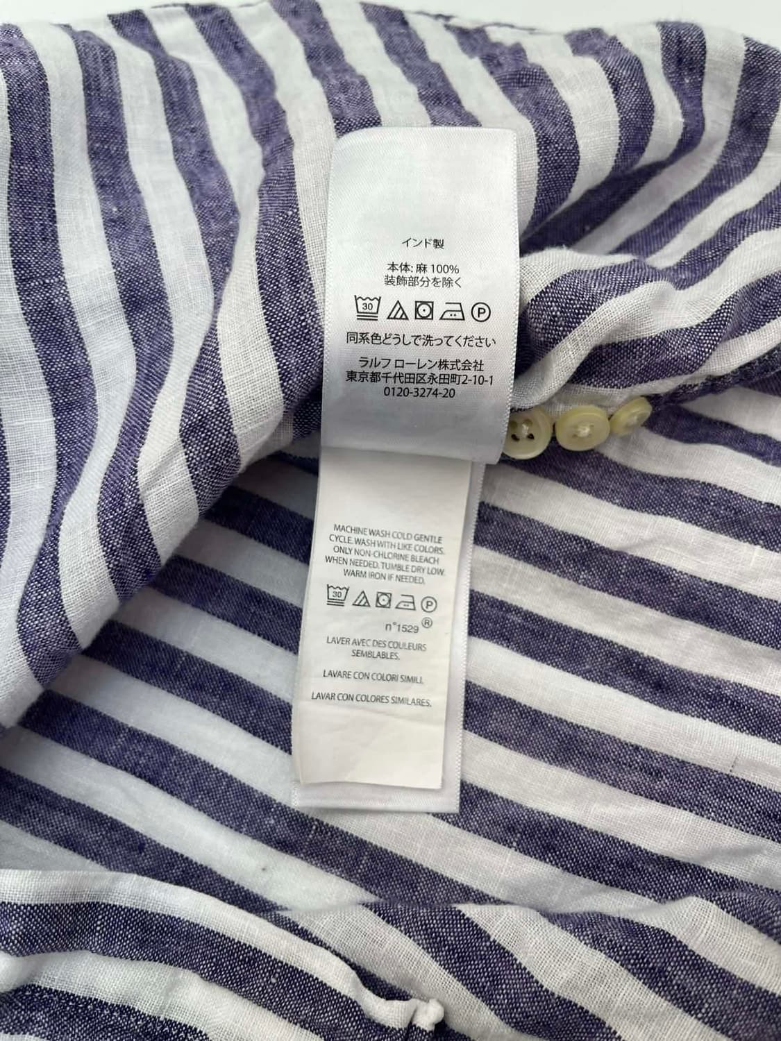 [L] 폴로 랄프로렌 신형 큐알 클래식핏 스트라이프 린넨 셔츠 상품이미지6