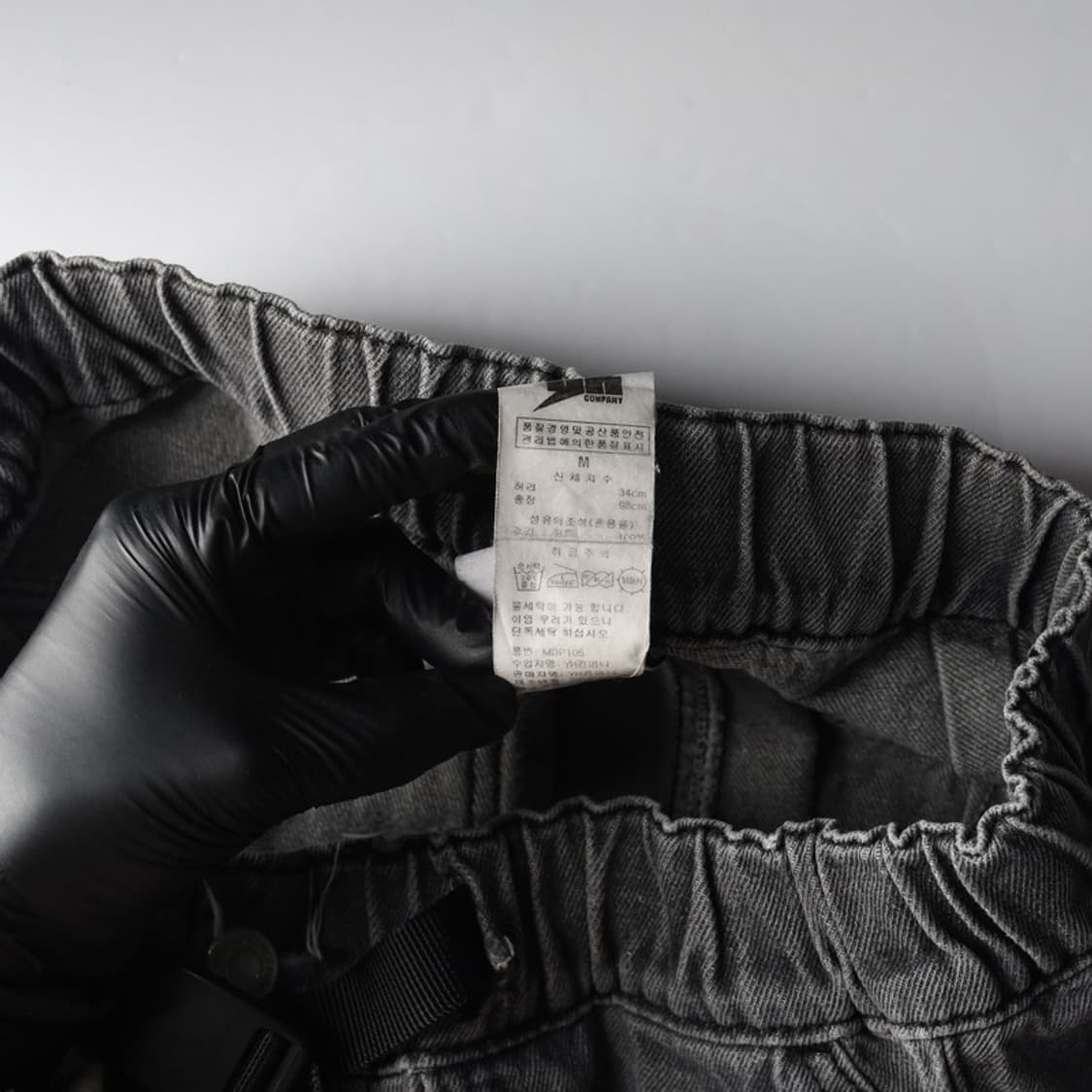 미니멀프로젝트 피그먼트 워싱 벌룬 밴딩 팬츠 M 상품이미지6