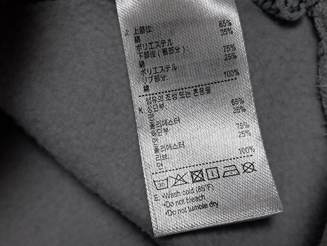 라코스테 맨투맨 3 상품이미지9