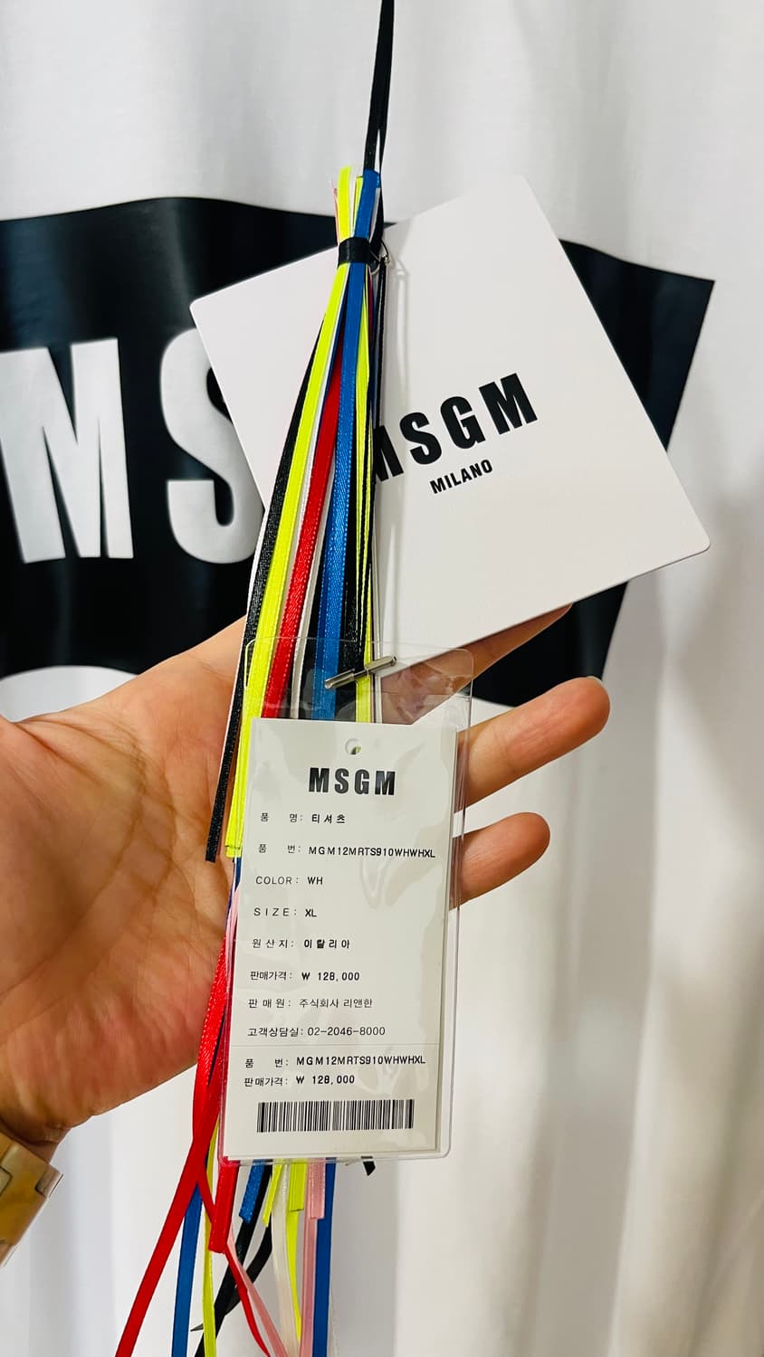 택달린 새상품) 엠에스지엠 MSGM 박스로고 남성 화이트 반팔 티셔츠 X 상품이미지2