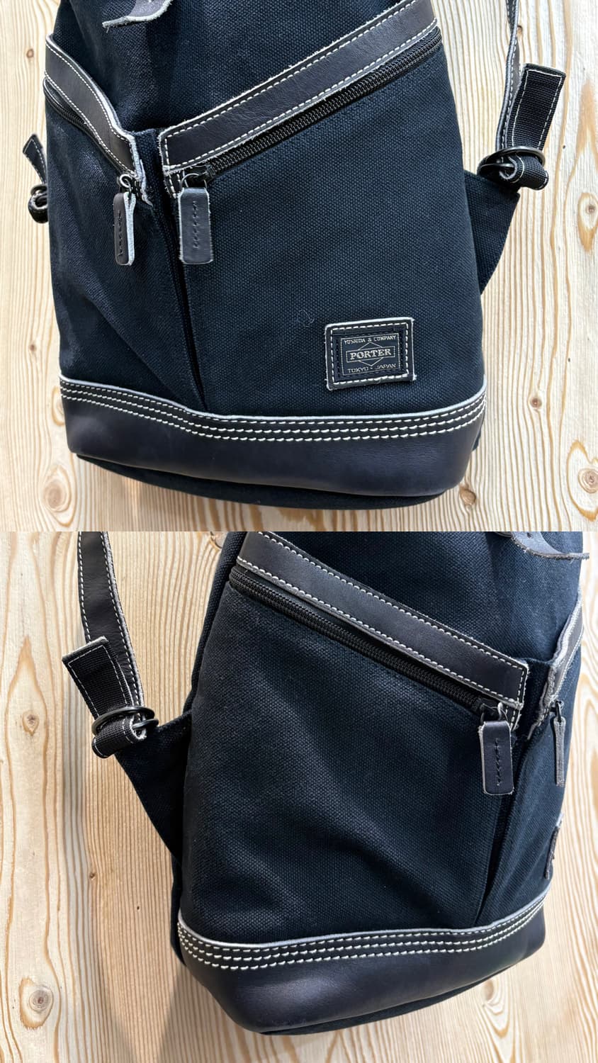 요시다 포터 DYKE 백팩 상품이미지5