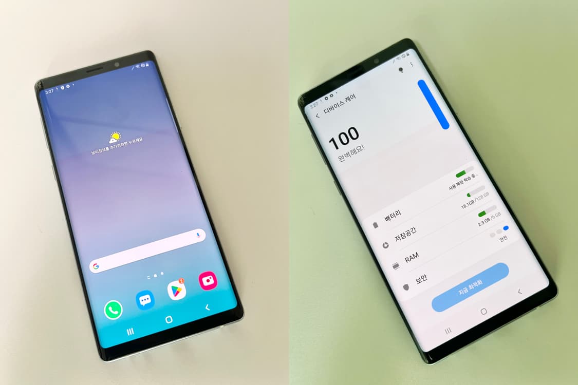 갤럭시 노트9 128GB (클라우드실버) 상품이미지6