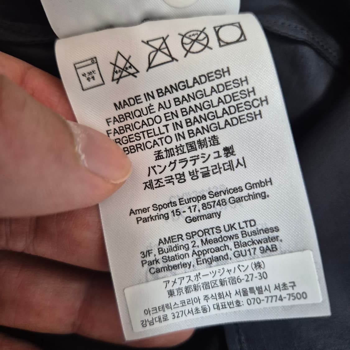 아크테릭스 스쿼미시 블랙 신품 L 상품이미지8