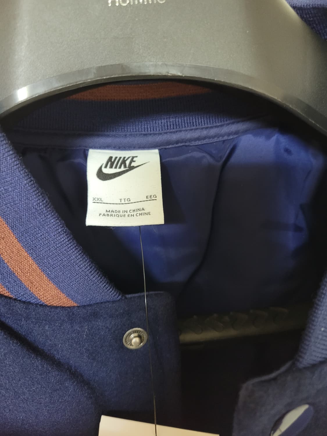 나이키 울 바시티 XXL 110사이즈 새상품 상품이미지2