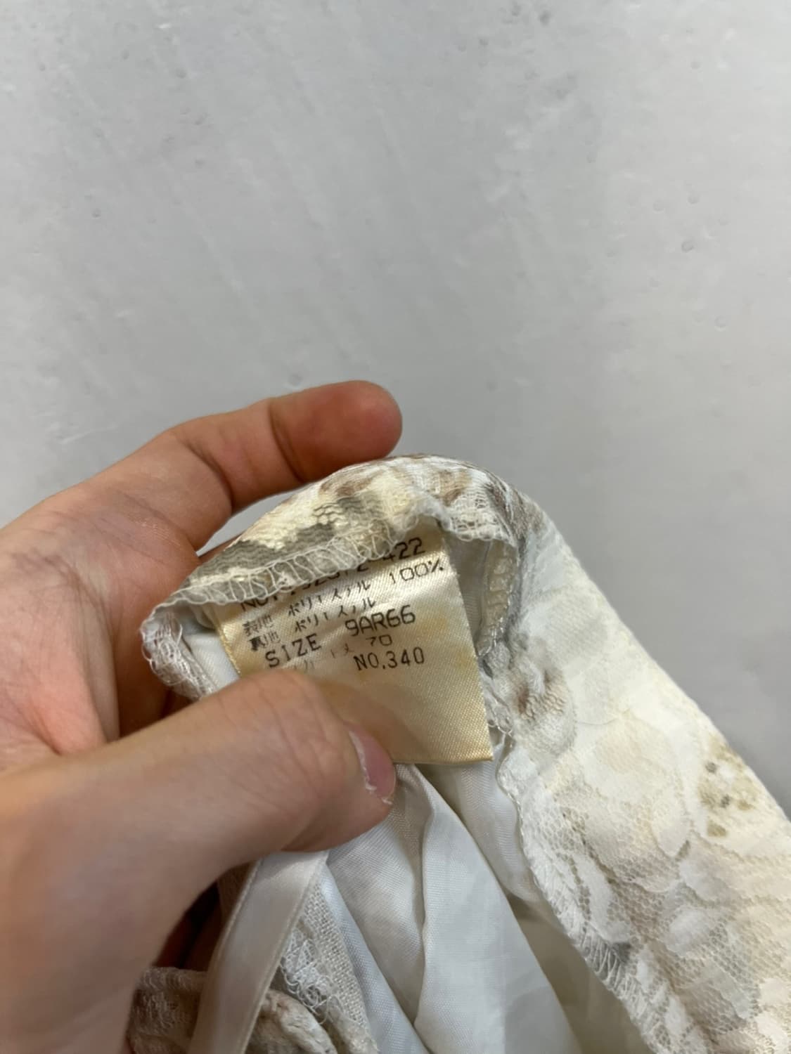 Made in JAPAN 플라워 크로쉐 스커트 치마 상품이미지6