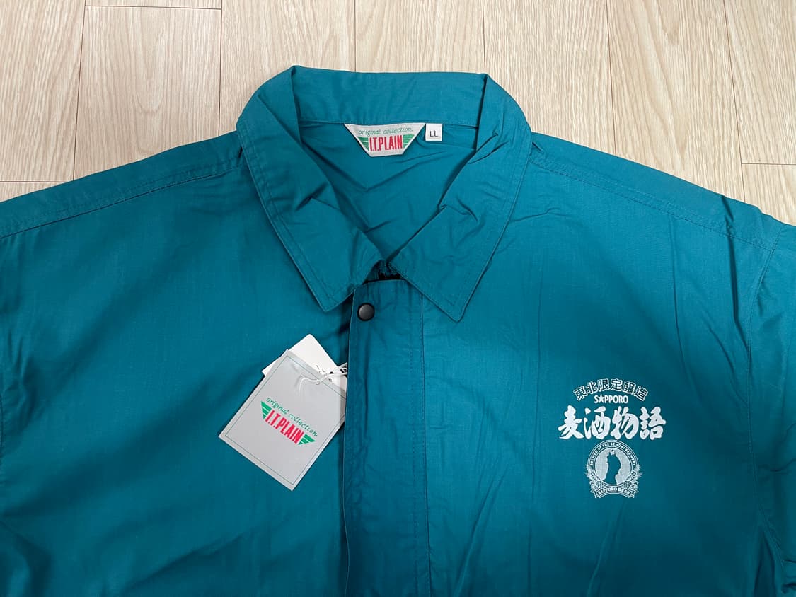 삿포로 비어 스토리 블루종 자켓 빈티지 90s 상품이미지2