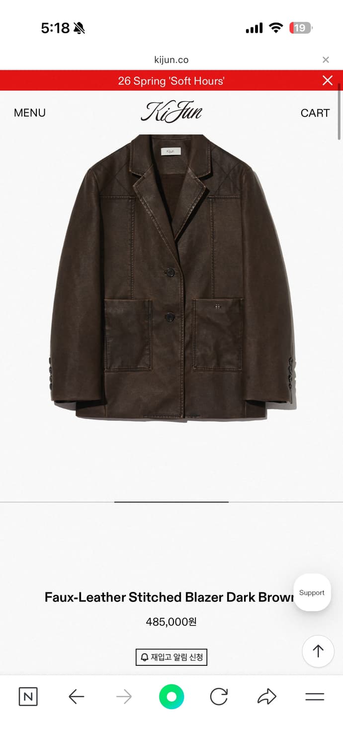 [새상품] 기준 Kijun Faux Leather 스티치 블레이 상품이미지7