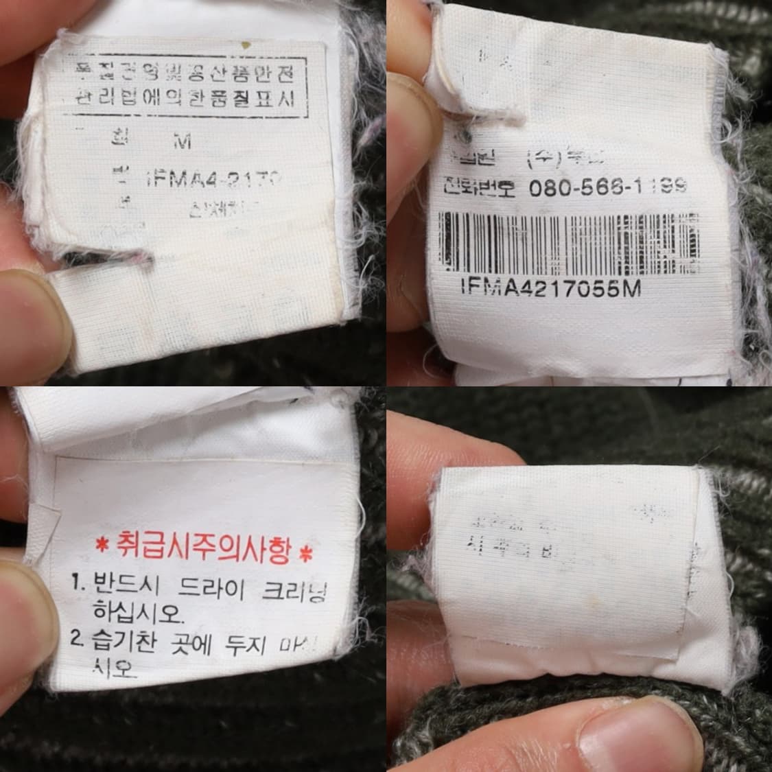 폴로 진스 Polo Jeans Co.  Hood Zip Up Jacket 상품이미지9
