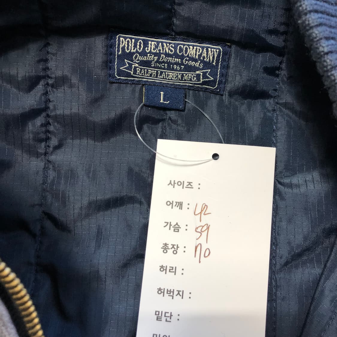 폴로랄프로렌 퀄팅자켓 상품이미지7