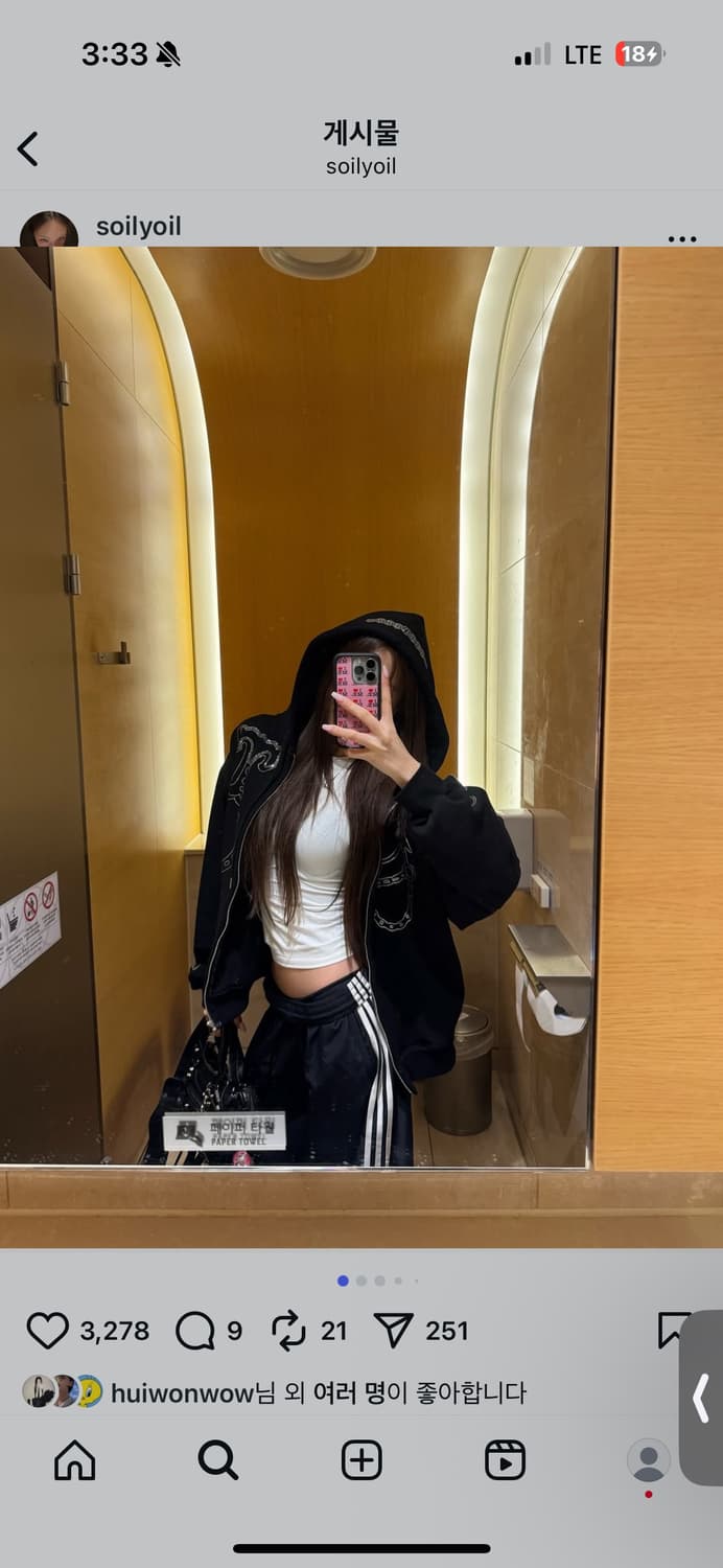 TOOMUTAX WESTERN HOTFIX ZIP-UP HOODIE 상품이미지2