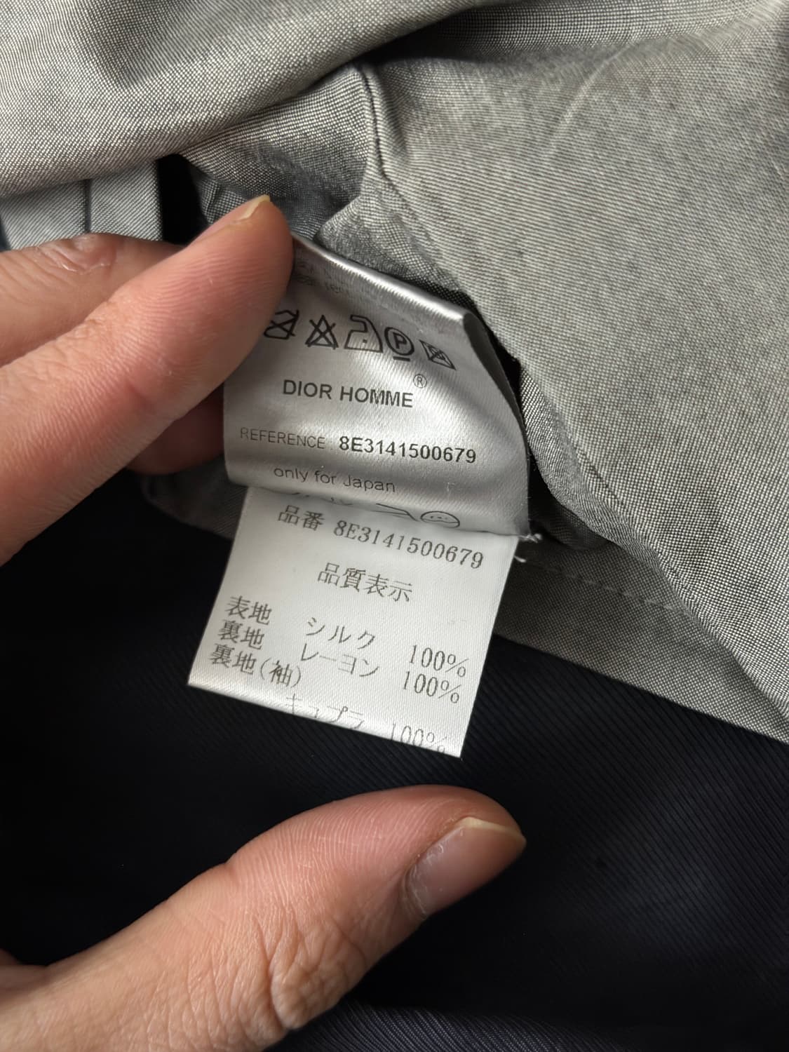 08SS 디올옴므 봄버 자켓 상품이미지10