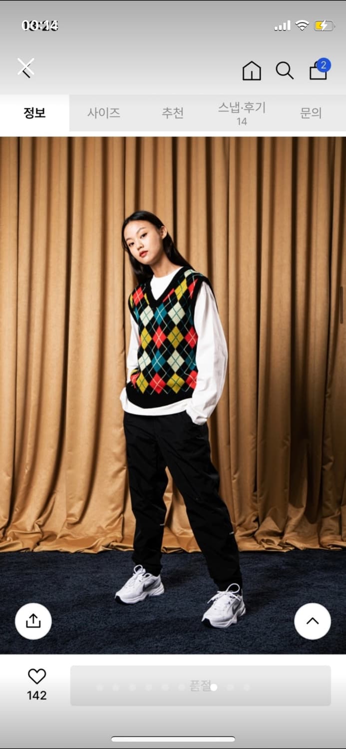 [새상품] Gray Hue 아가일 니트 조끼 상품이미지7