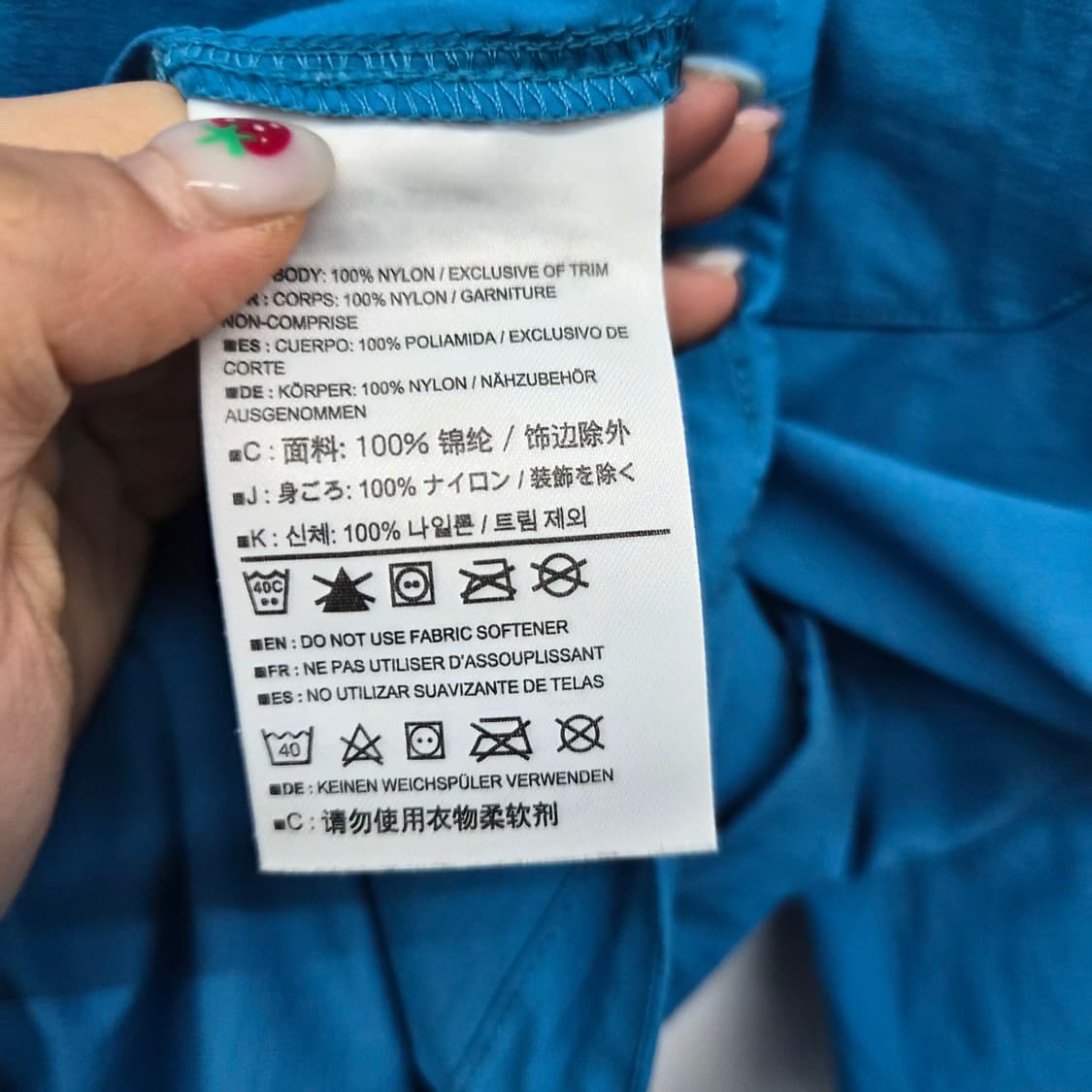 아크테릭스 후드 바람막이 블루 남여공용 L 상품이미지5