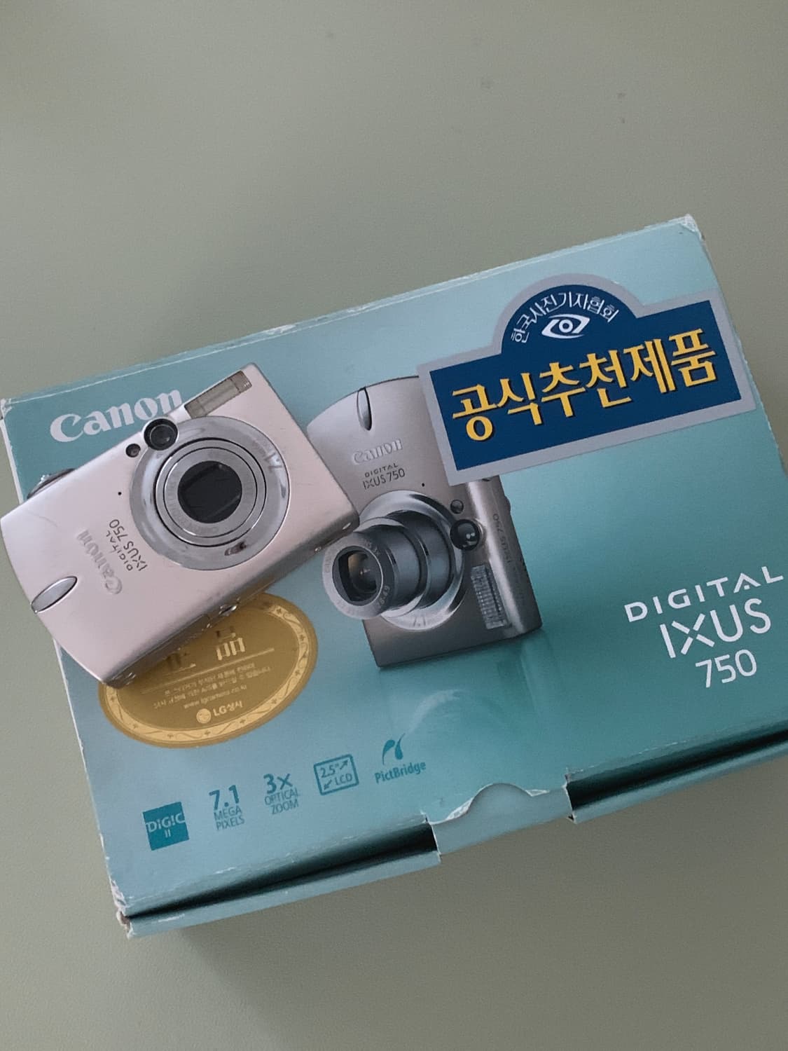 풀박 캐논 빈티지 디카 익서스 IXUS 750 ixy 익시 700 상품이미지1