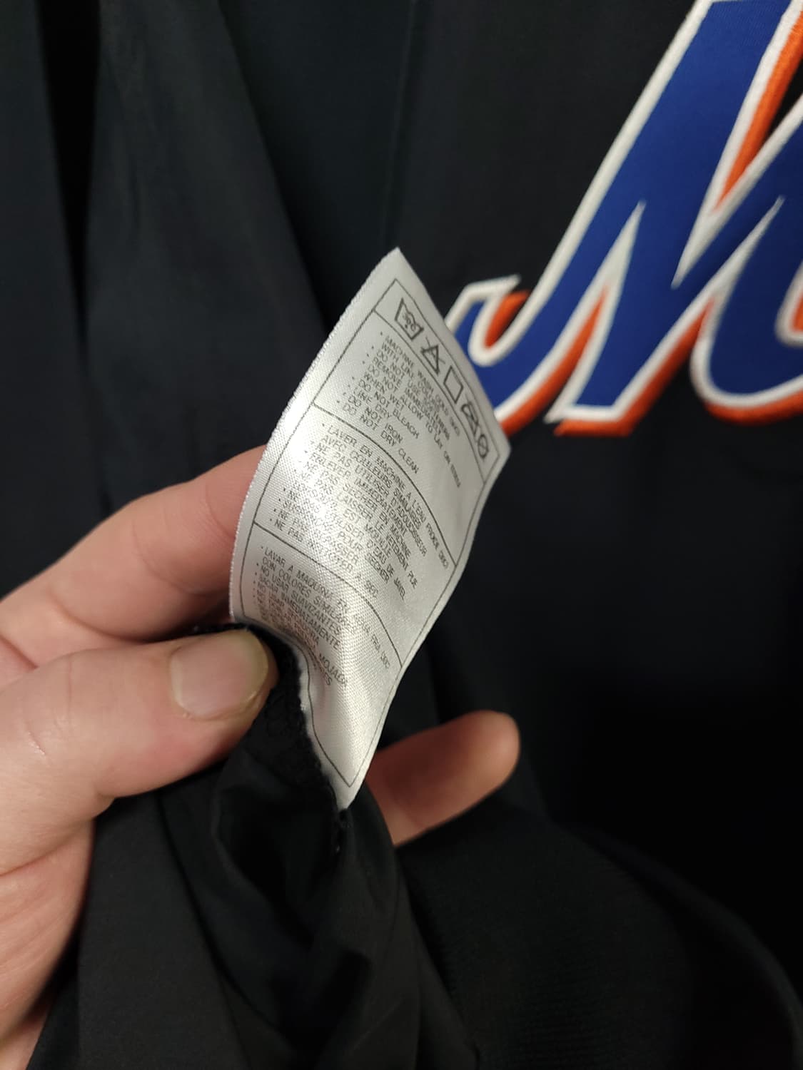 나이키 뉴욕 메츠 나일론 웜업 저지 상품이미지7