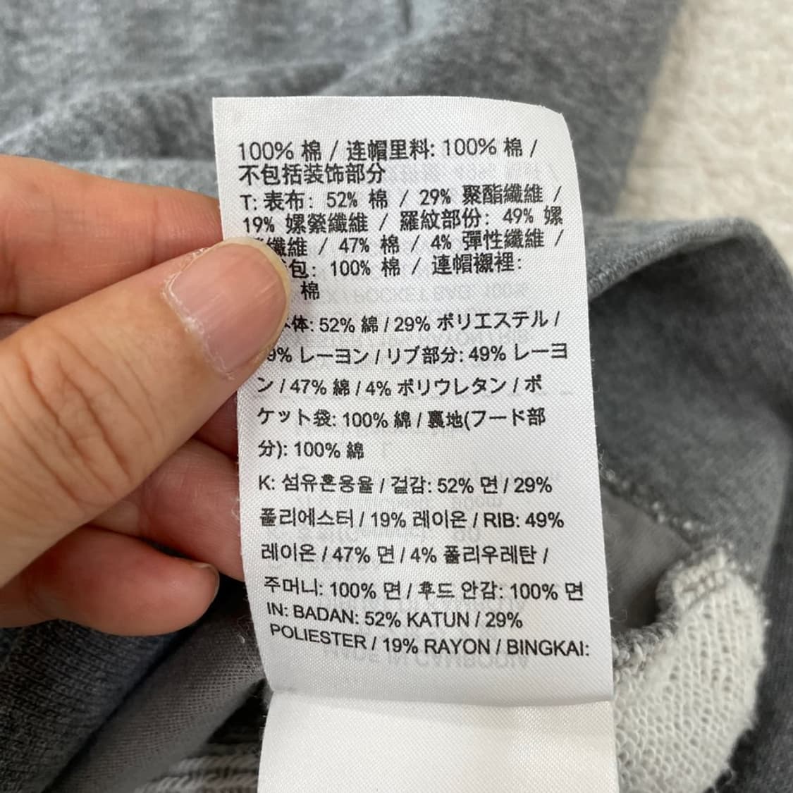 L 나이키 여성 국가대표 후드집업 자켓 국대 상품이미지7