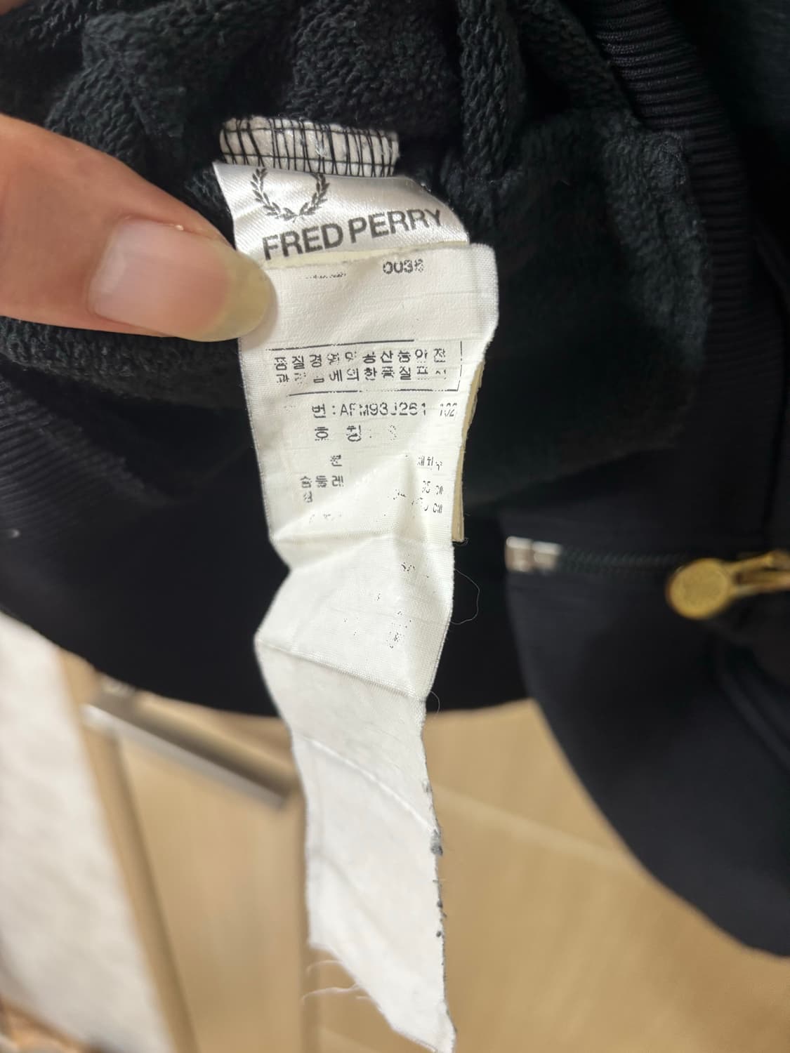 프레드페리 블랙 후드 집업 상품이미지7