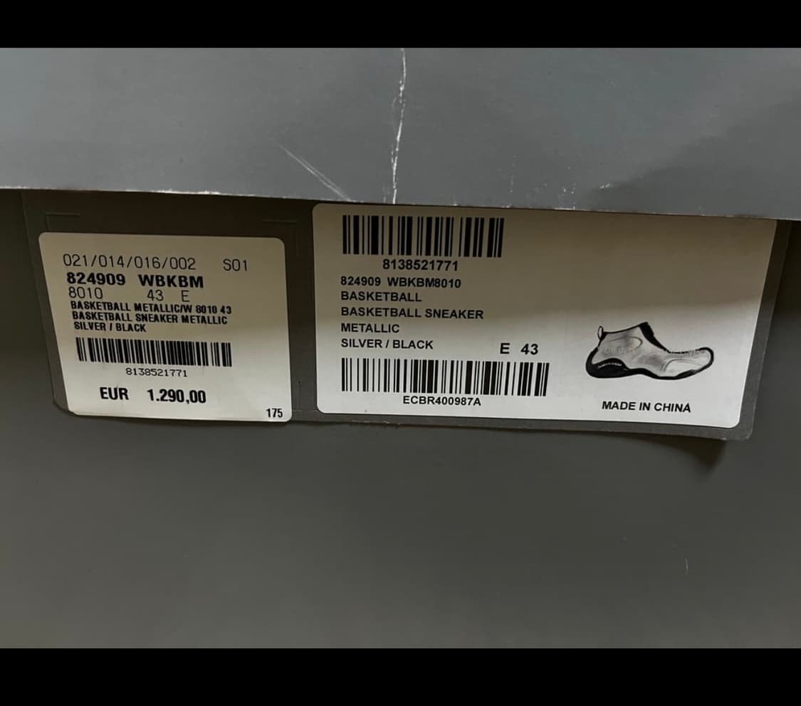 발렌시아가 바스켓볼 슈즈 43 상품이미지3