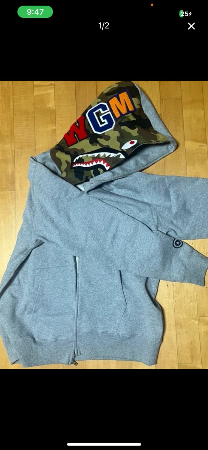 베이프 사크후드 상품이미지1