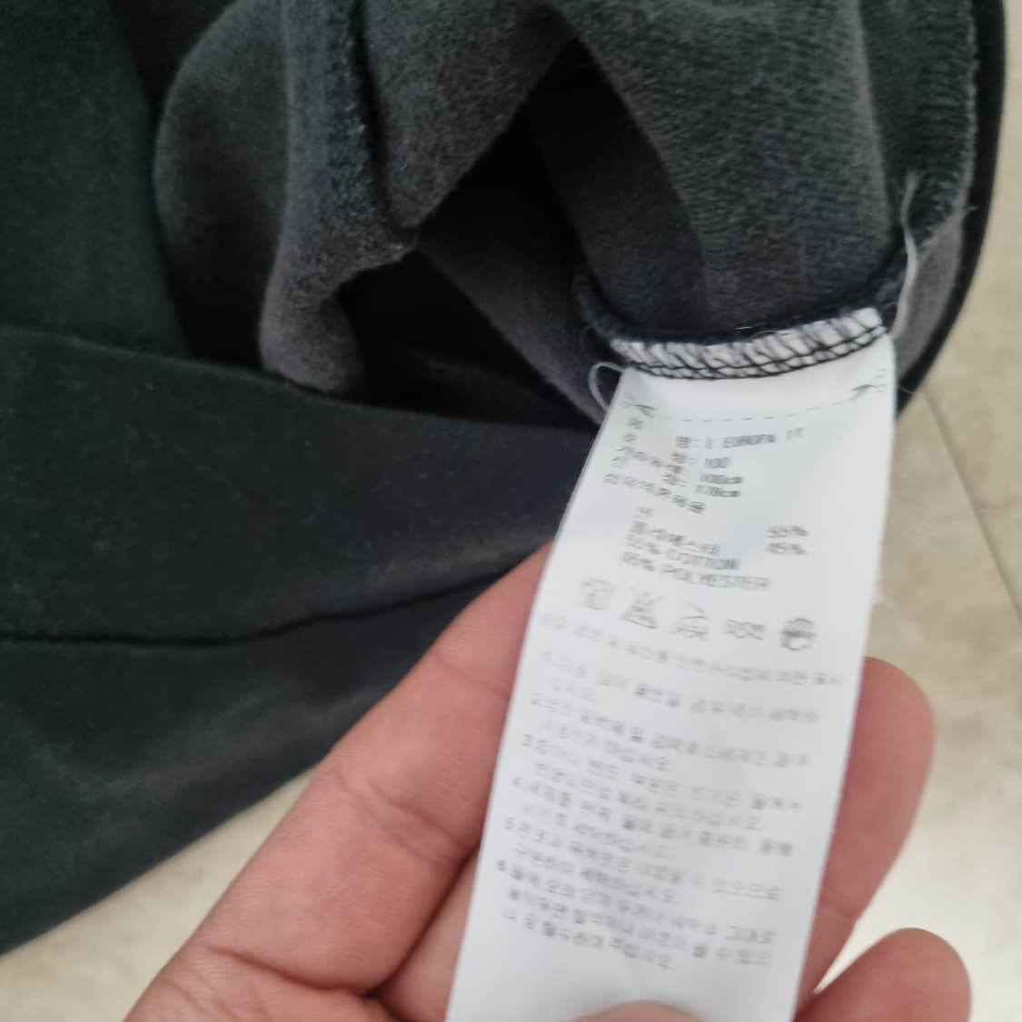 아디다스 오리지널 유로파 져지 블랙 100 상품이미지4