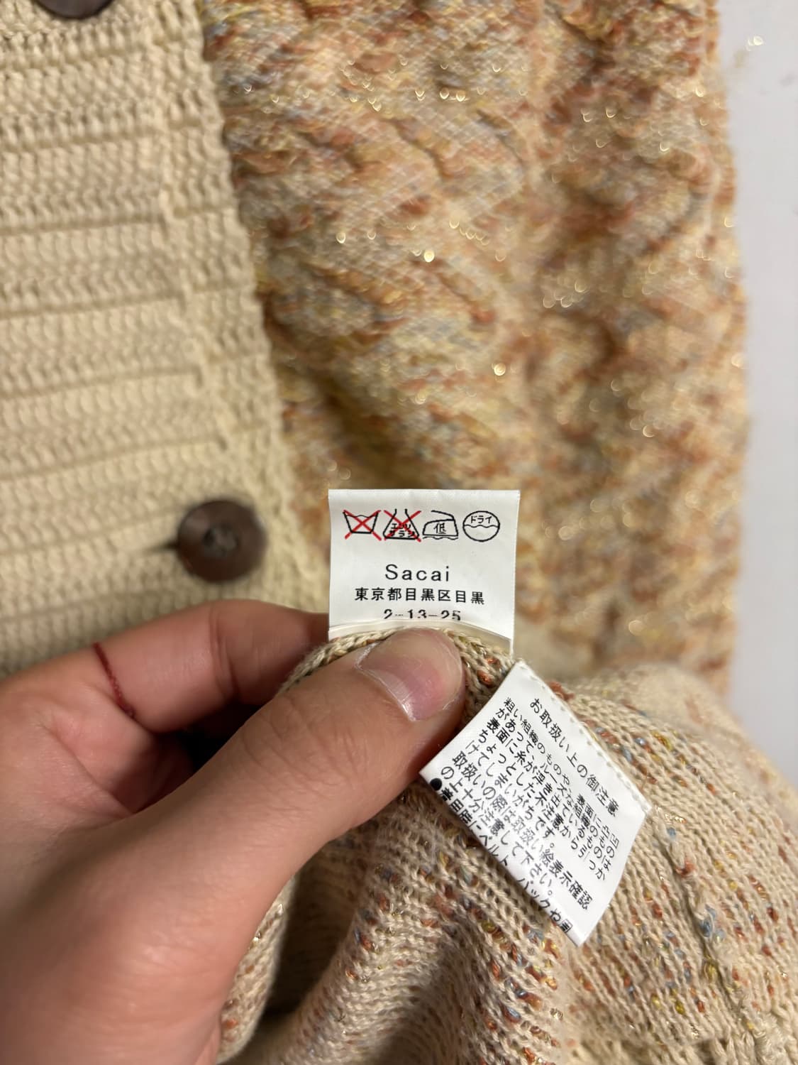 SACAI knit mix double button cardigan  상품이미지9